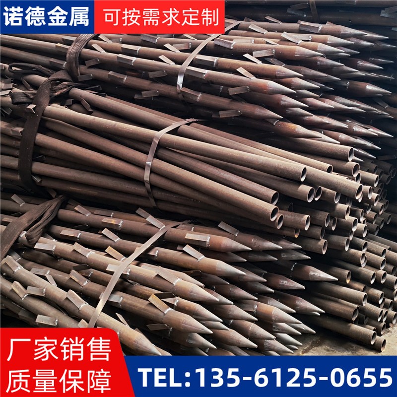 临高地基加固土钉锚管
