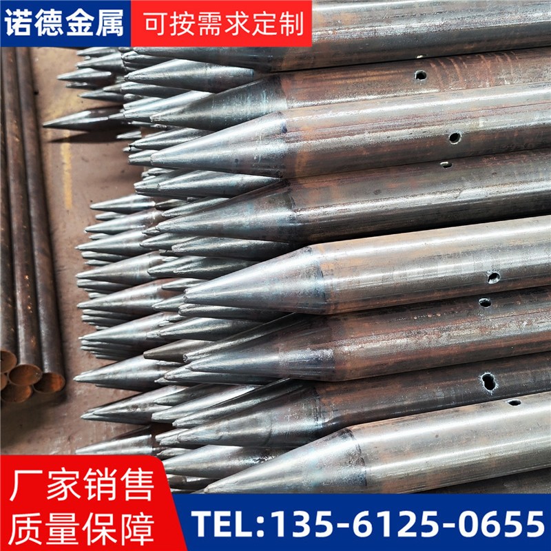 临高隧道入岩超前小导管